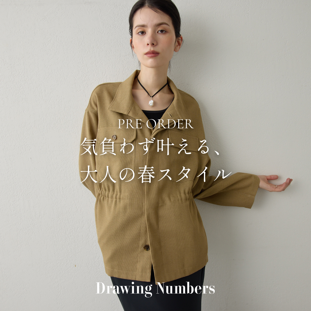 ショップニュースサムネ画像