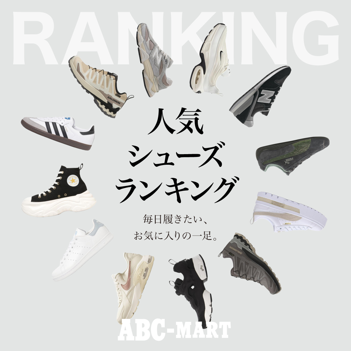 ニュース画像