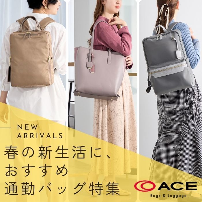 ショップニュースサムネ画像