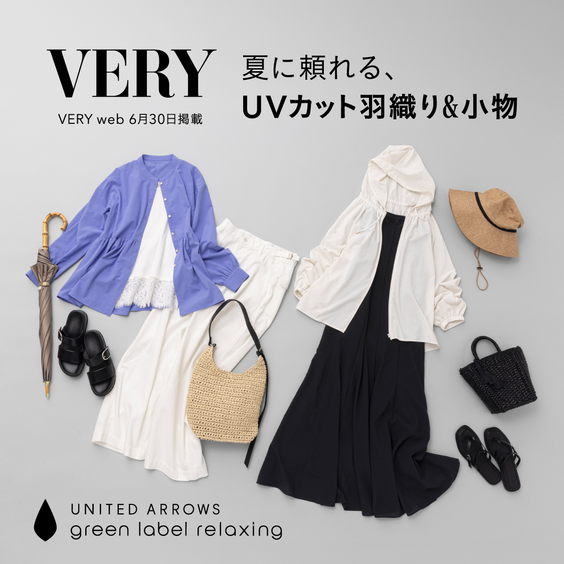 イベントページサムネイル画像