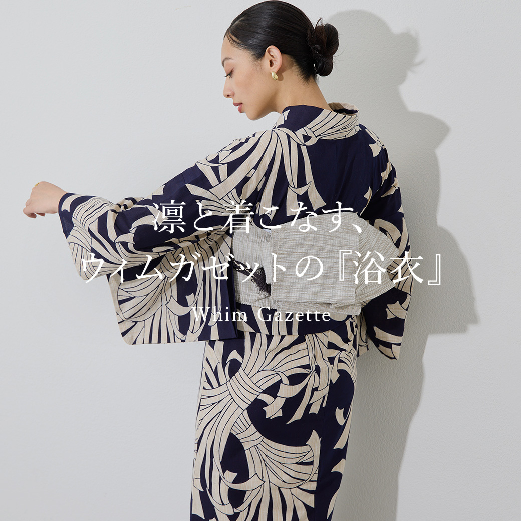 ショップニュースサムネ画像