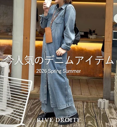 ショップニュースサムネ画像