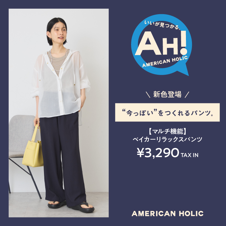 ニュース画像