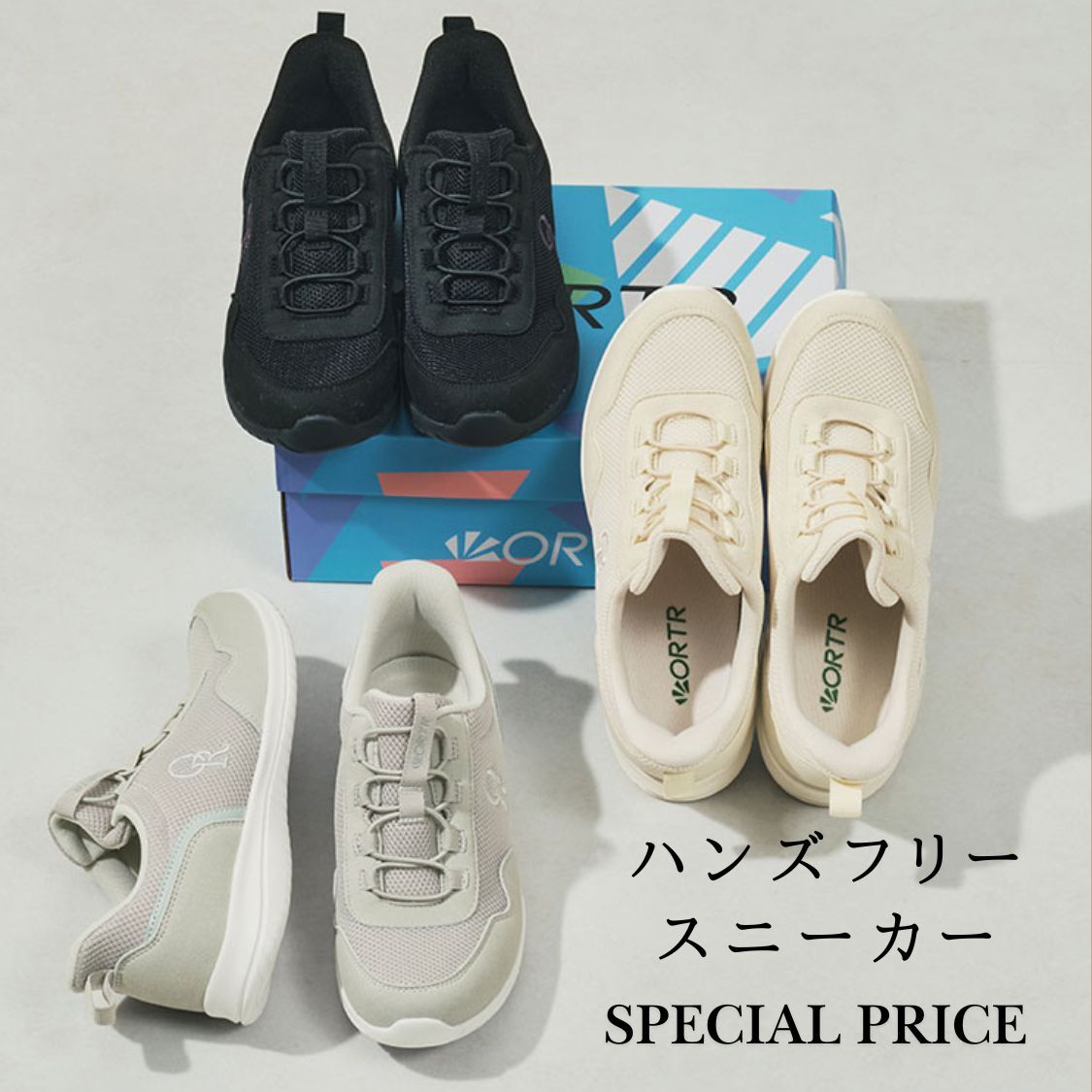 ショップニュースサムネ画像
