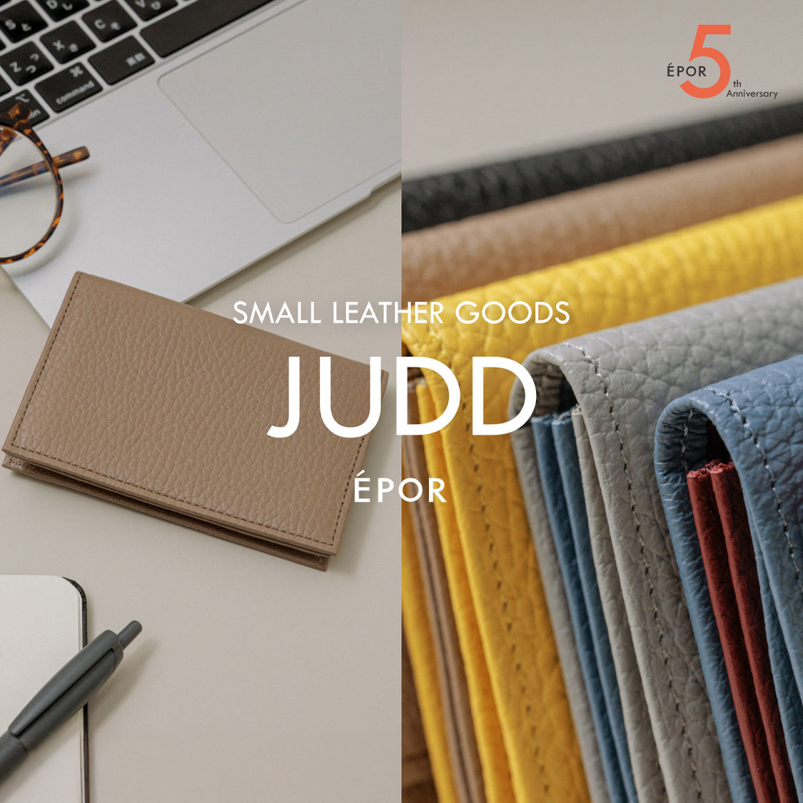 ショップニュースサムネ画像