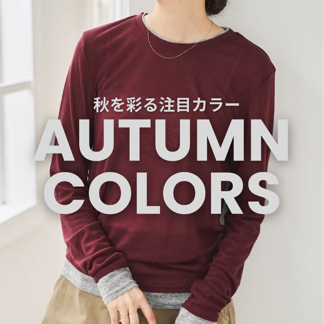 ニュース画像
