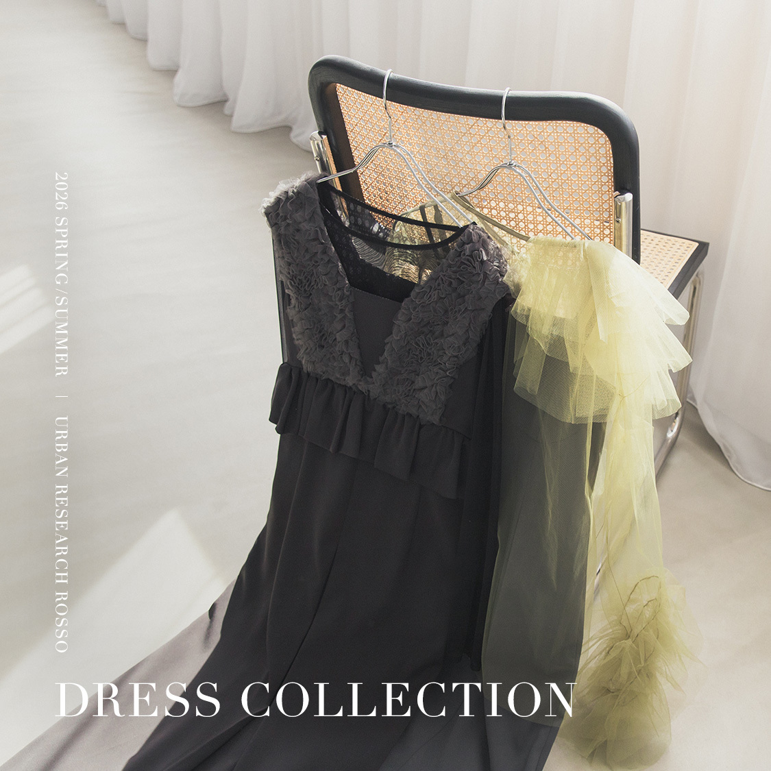 ショップニュースサムネ画像