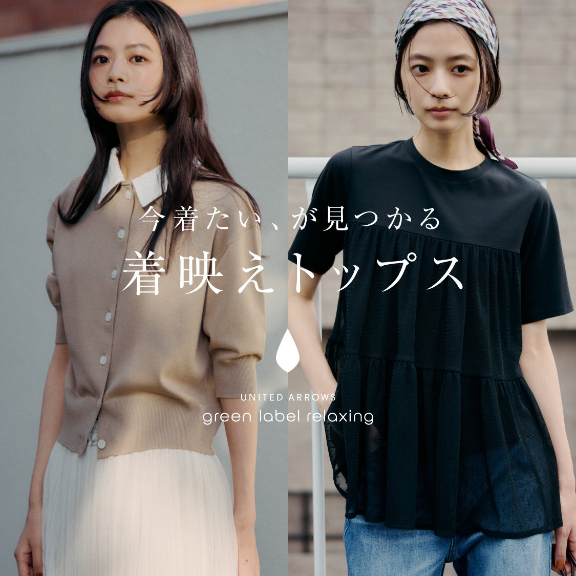 ニュース画像