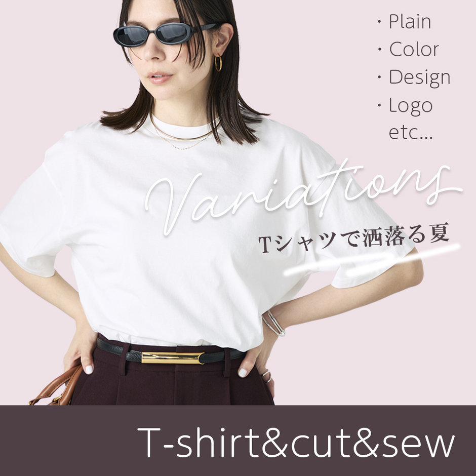 ショップニュースサムネ画像
