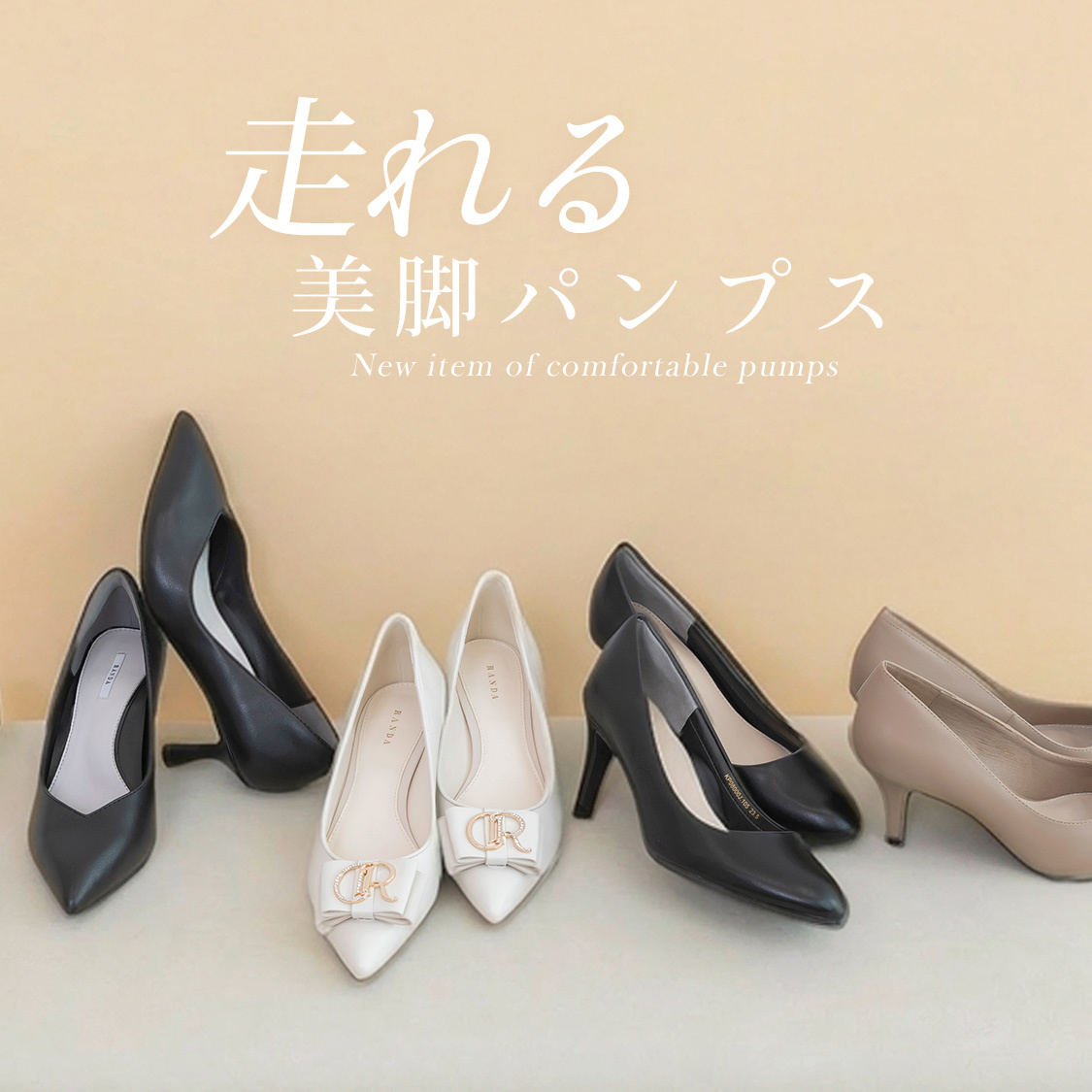 ニュース画像