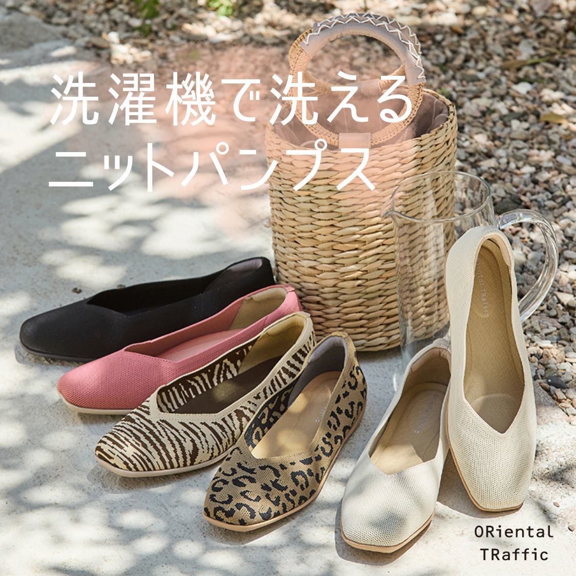 ニュース画像