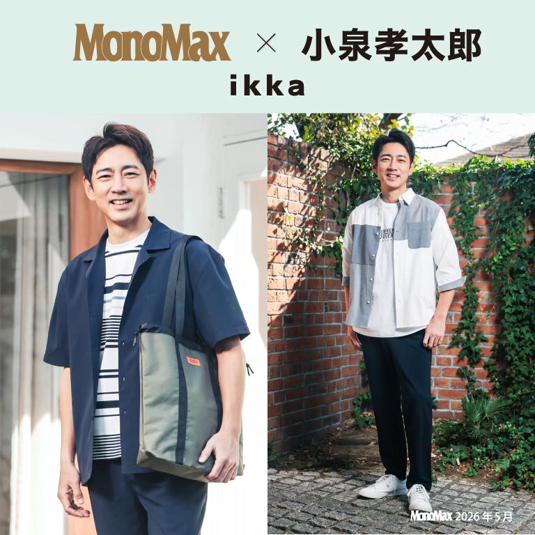 ニュース画像