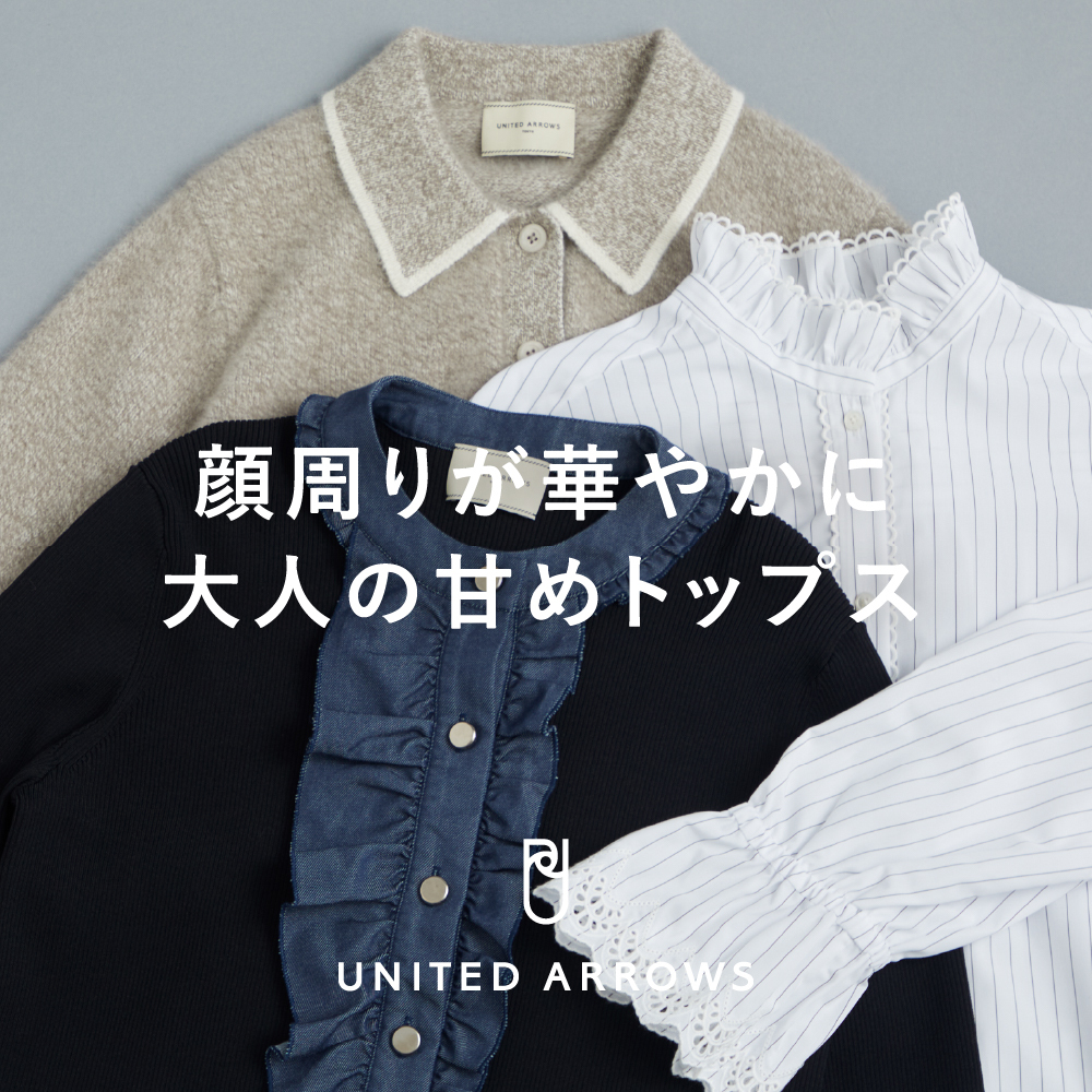 イベントページサムネイル画像
