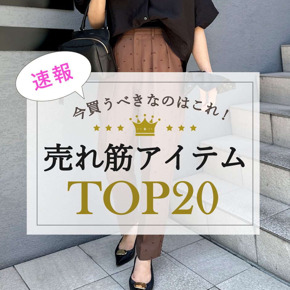 ニュース画像