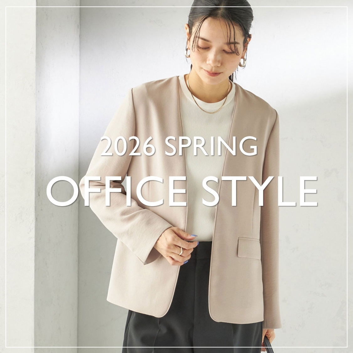 ショップニュースサムネ画像