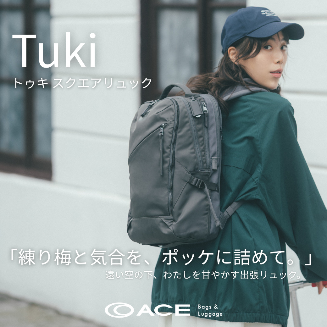 ニュース画像