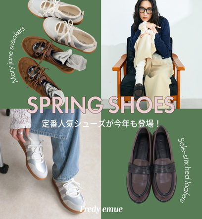 ショップニュースサムネ画像