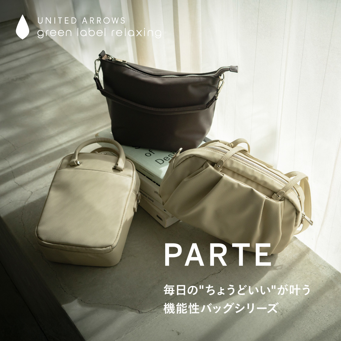 イベントページサムネイル画像