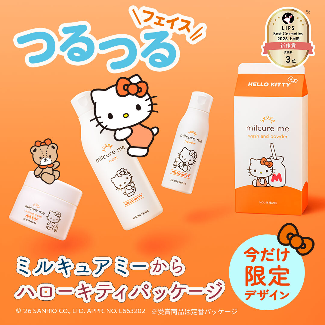 ニュース画像