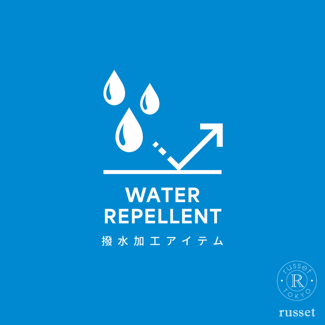 ショップニュースサムネ画像