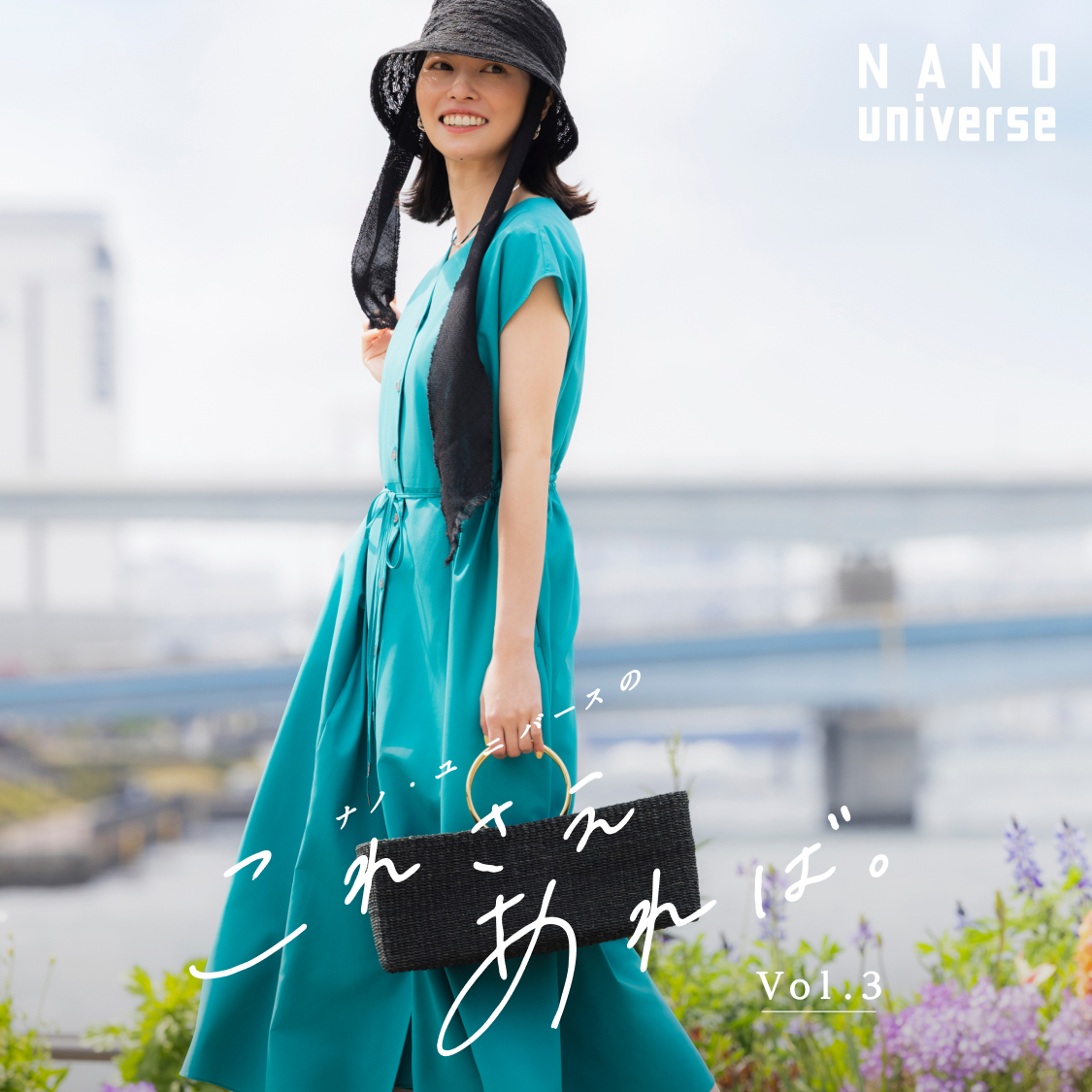 ショップニュースサムネ画像