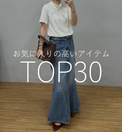 ショップニュースサムネ画像