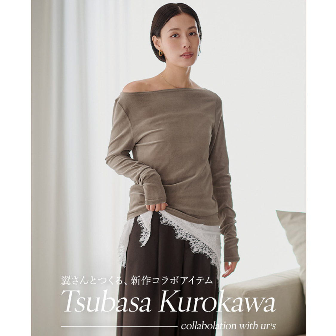 ニュース画像