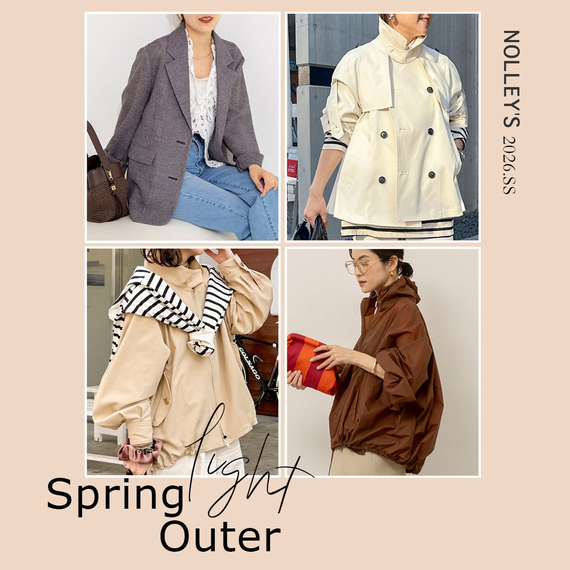 ショップニュースサムネ画像