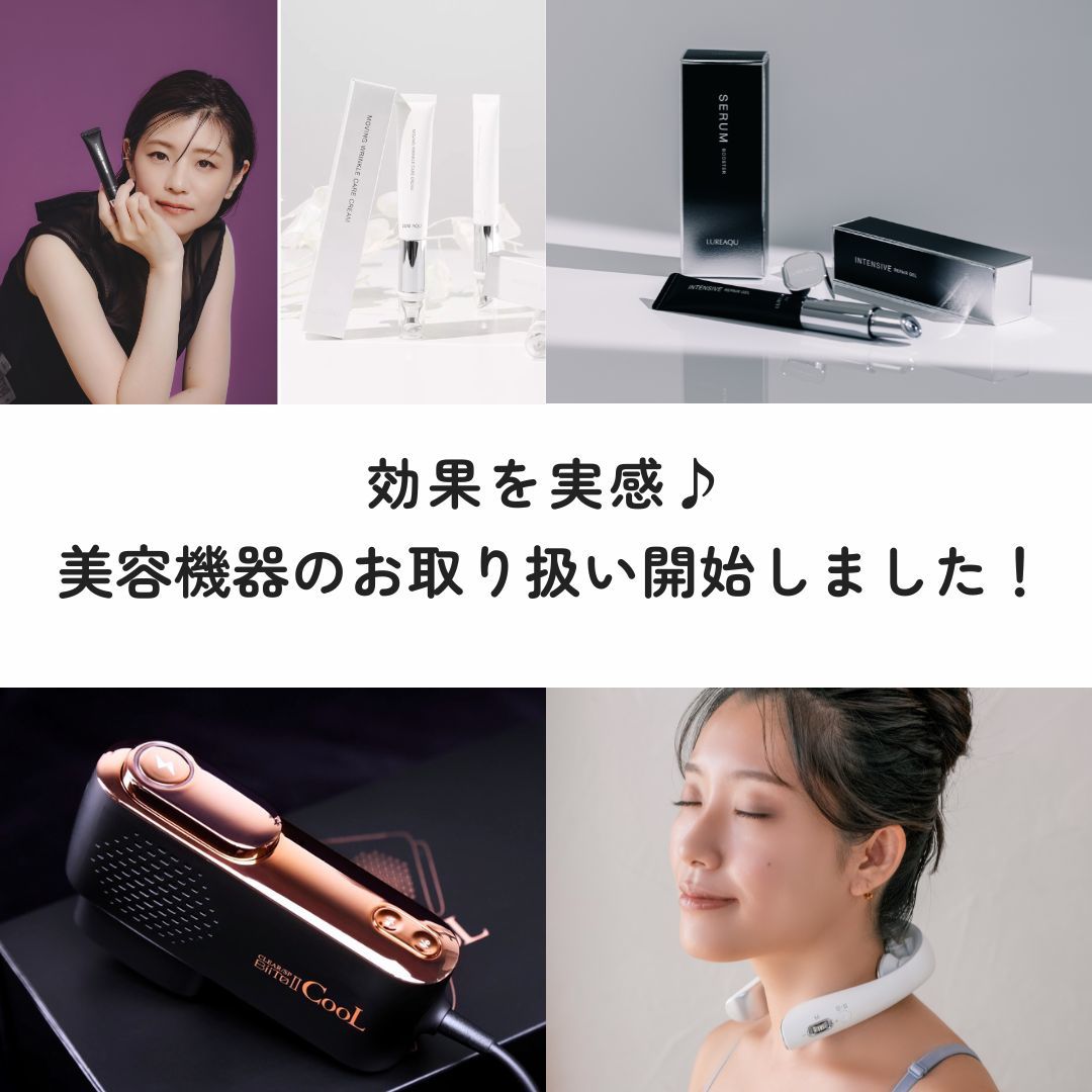 イベントページサムネイル画像