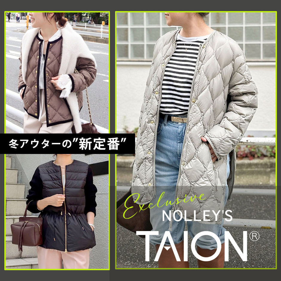 ショップニュースサムネ画像