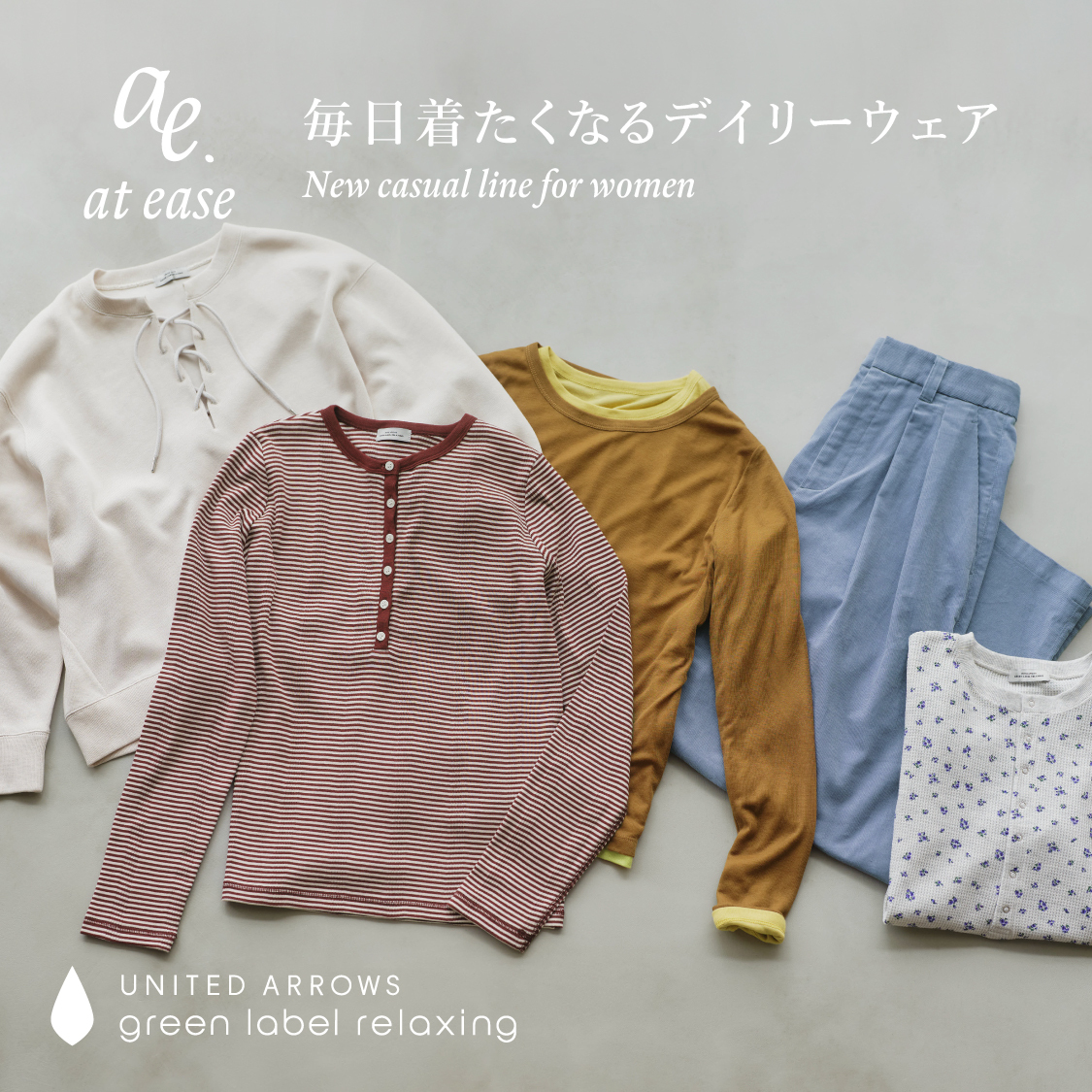 ニュース画像