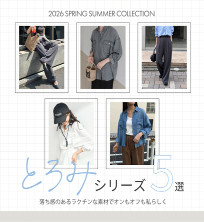 ニュース画像