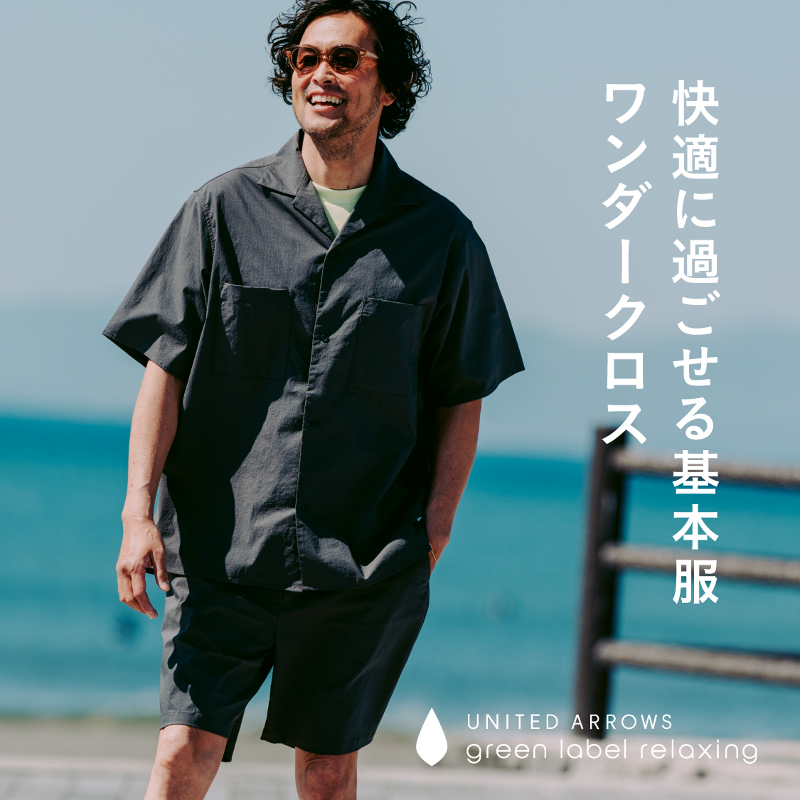 ニュース画像