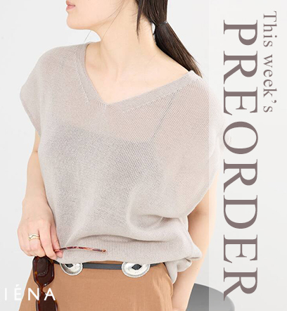 ショップニュースサムネ画像