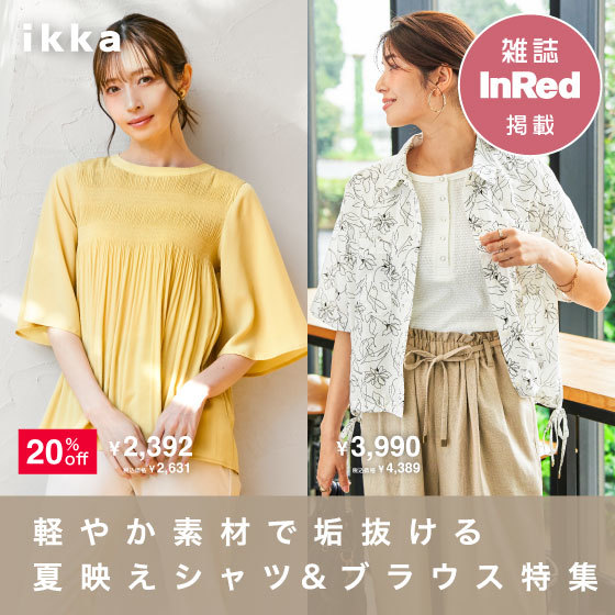ニュース画像