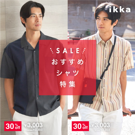 ニュース画像