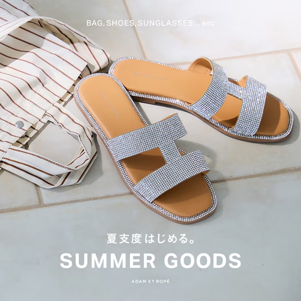 ニュース画像
