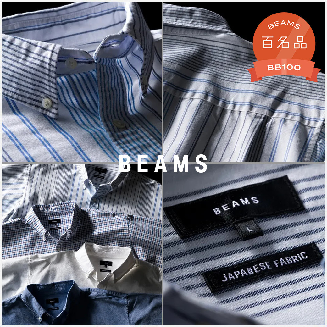 ショップニュースサムネ画像