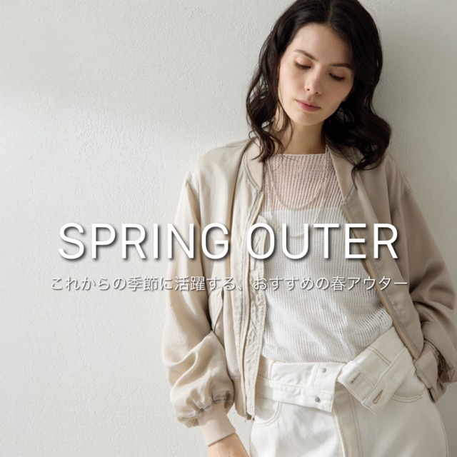 ショップニュースサムネ画像