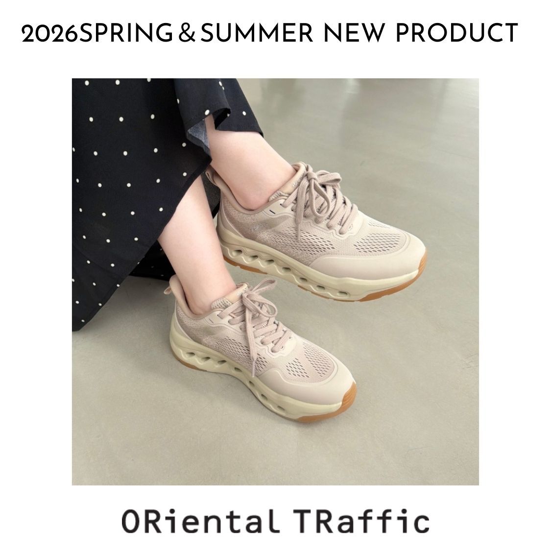 ショップニュースサムネ画像