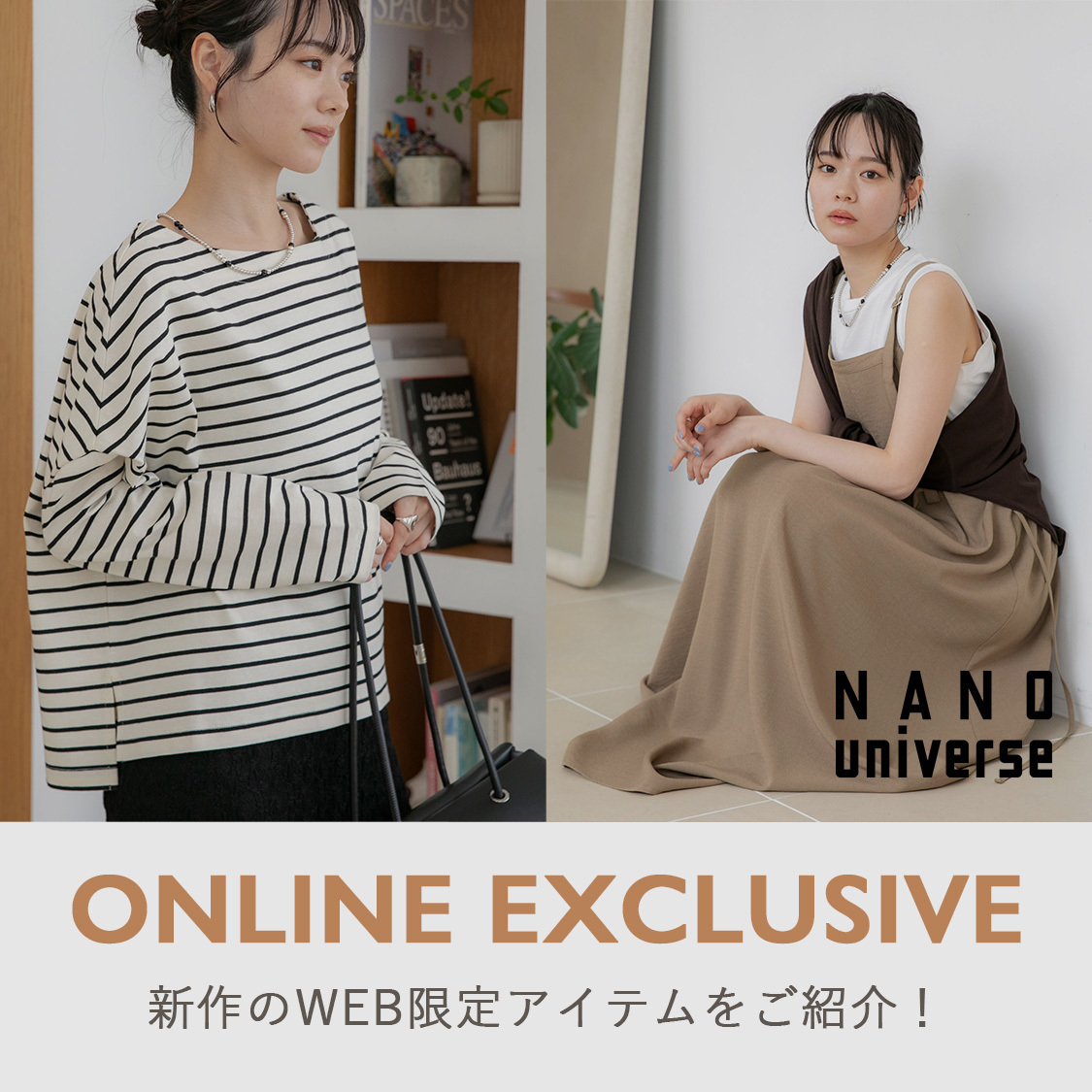 ニュース画像
