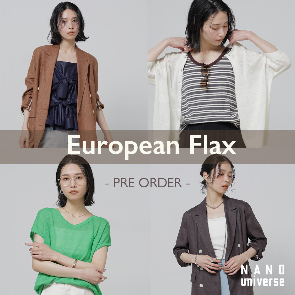 ショップニュースサムネ画像