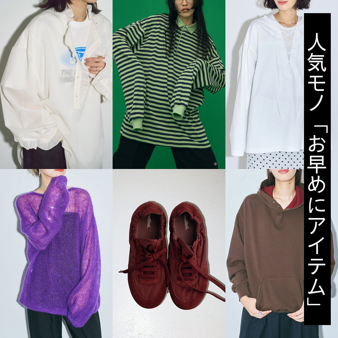 ニュース画像