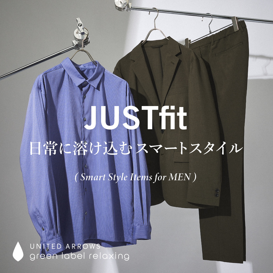 ショップニュースサムネ画像