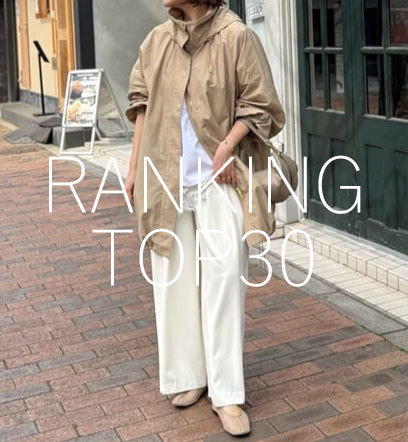 ショップニュースサムネ画像