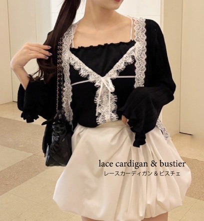 ショップニュースサムネ画像