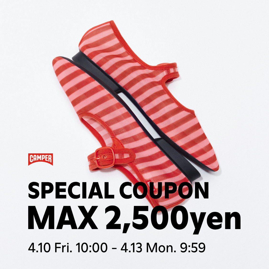 ショップニュースサムネ画像