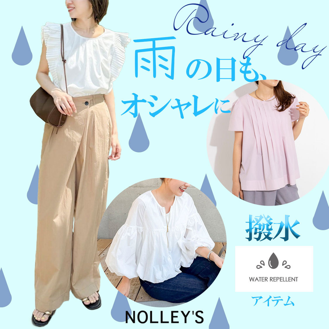 ニュース画像