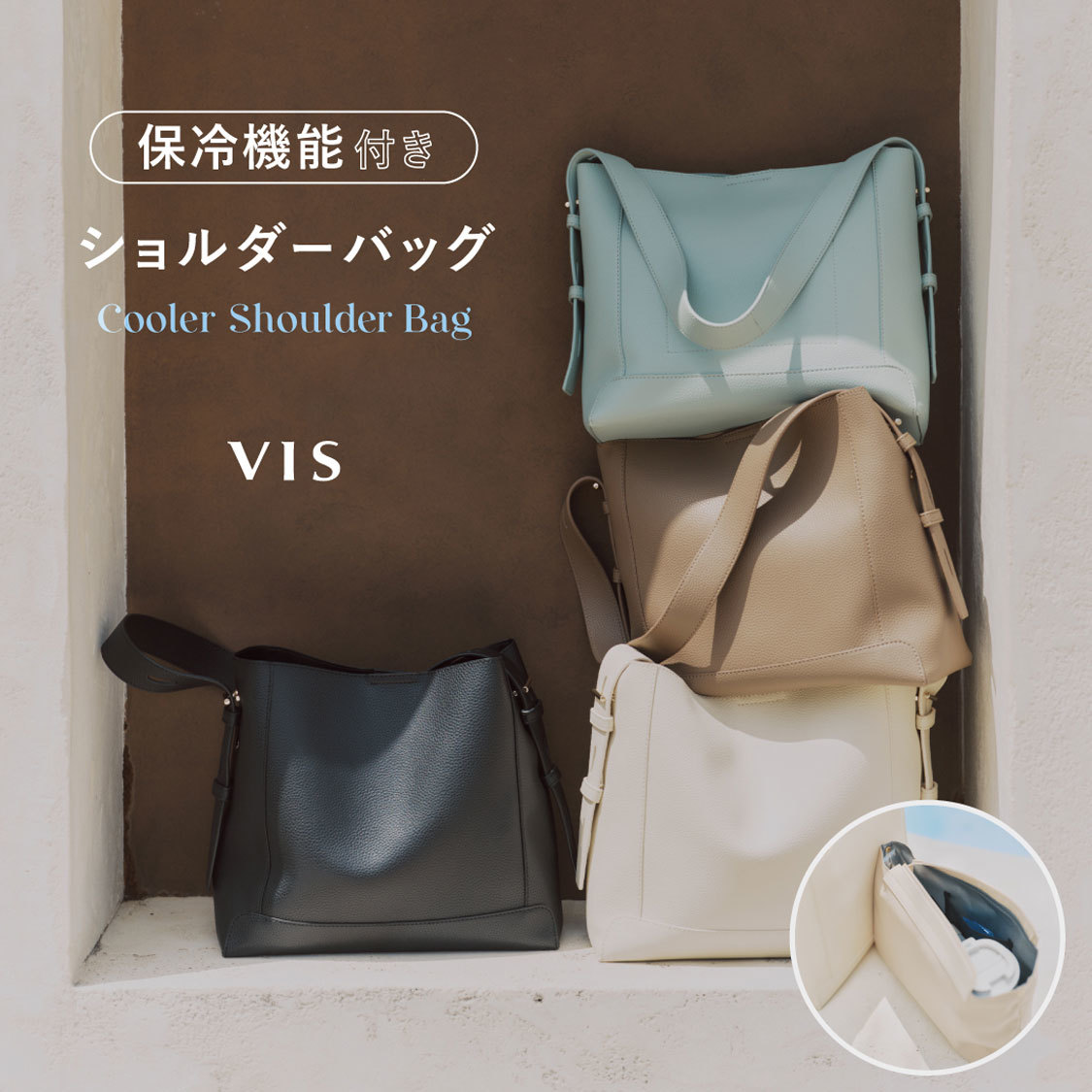 ニュース画像