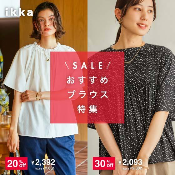 ニュース画像